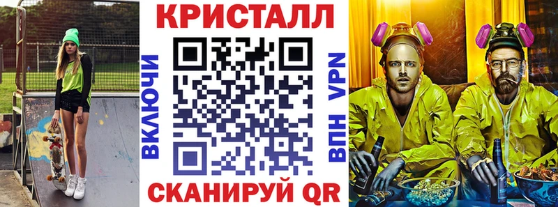 omg сайт  Болхов  Амфетамин Розовый 