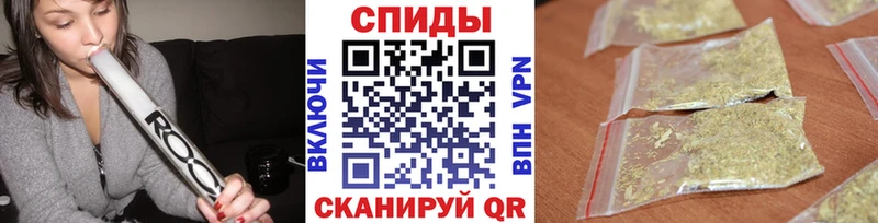 БУТИРАТ жидкий экстази MEGA как войти Болхов