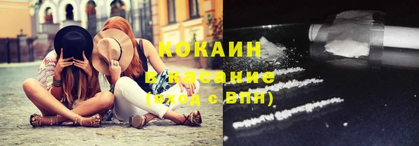 стафф Алексеевка