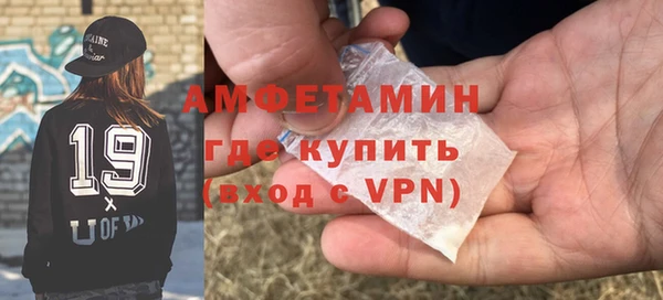 стафф Алексеевка