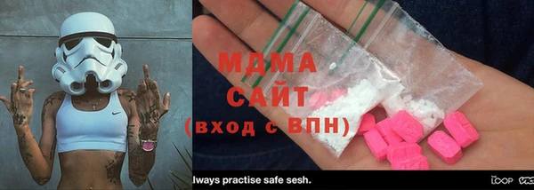 бошки Алзамай