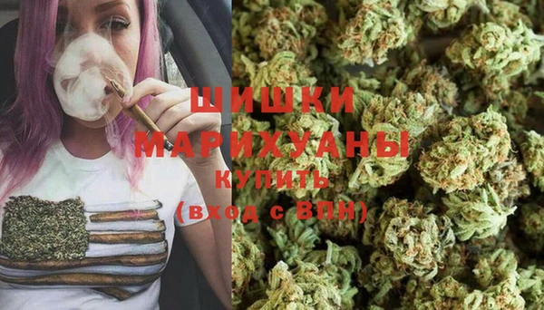 бошки Алзамай