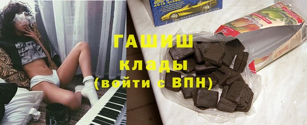 стафф Алексеевка