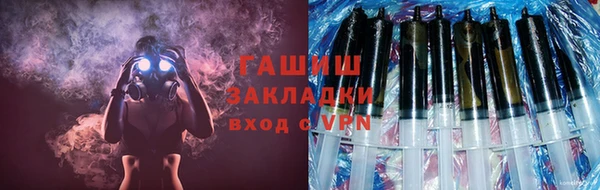 бошки Алзамай