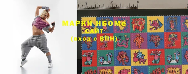 прущая мука Алексин