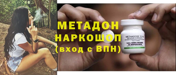 бошки Алзамай