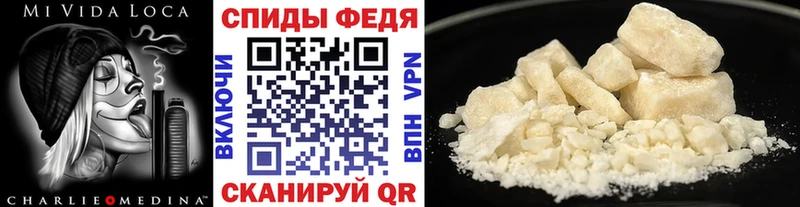 kraken как зайти Болхов Первитин витя где найти наркотики