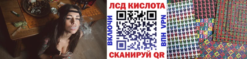 дарк нет состав  Болхов  Марки N-bome 1,5мг 